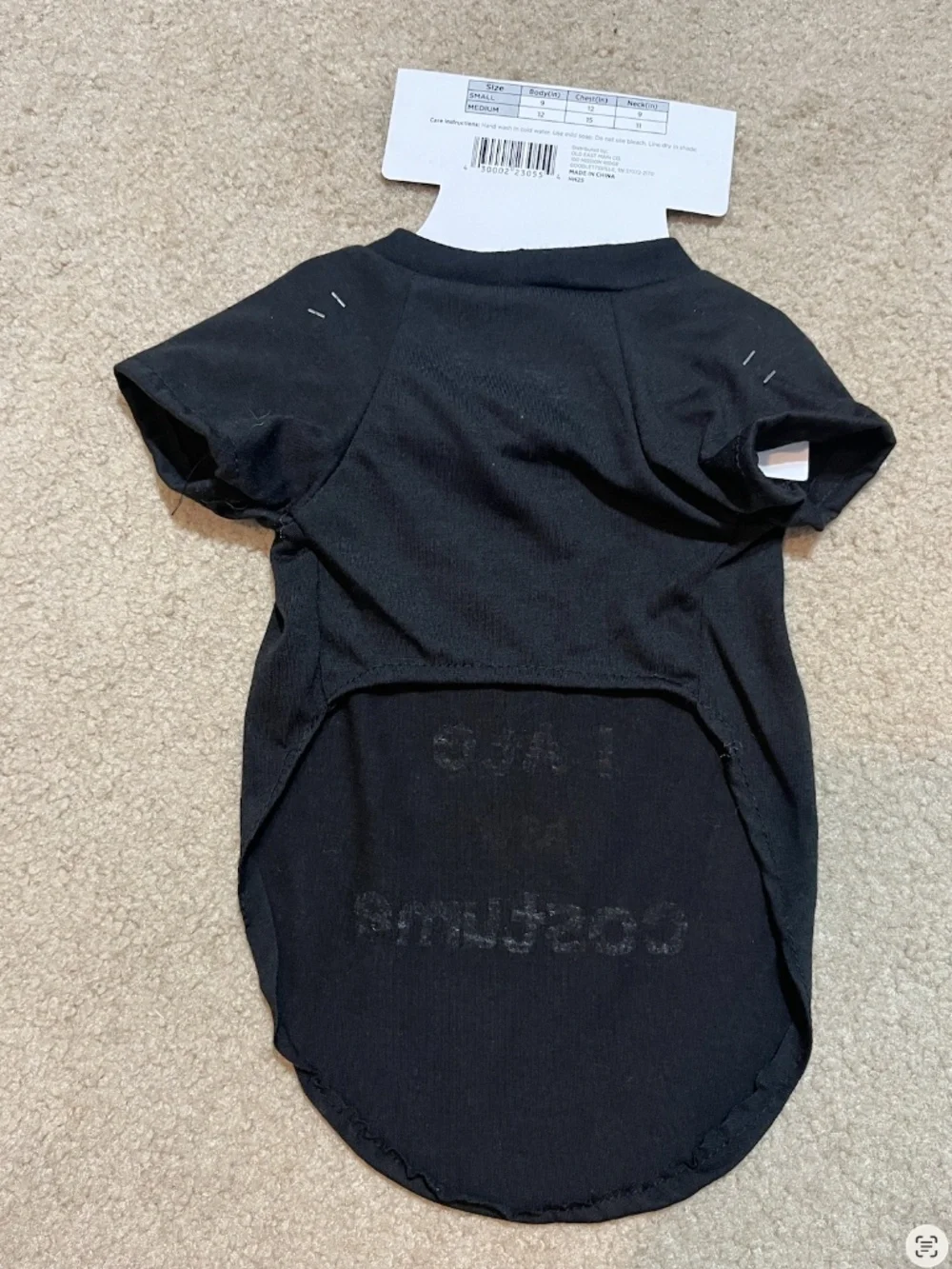 Halloween Novelty Black Pet Tee 🎃🐾 | “I Ate My Costume” | Medium | NWT